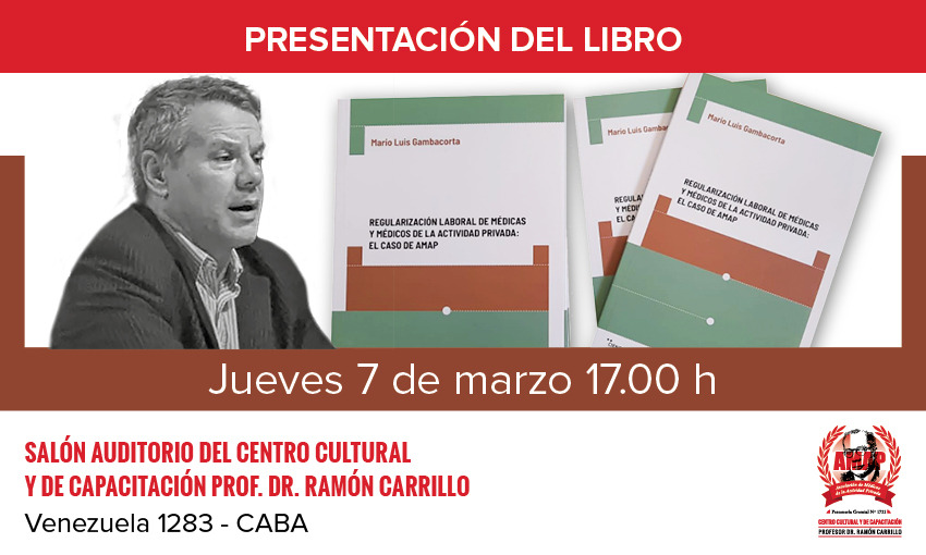 La experiencia de la AMAP, tiene su libro