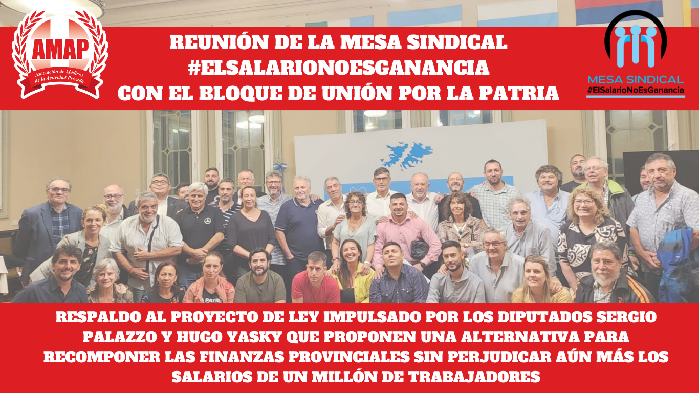 Comunicado de la Mesa Sindical #ElSalarioNoEsGanancia