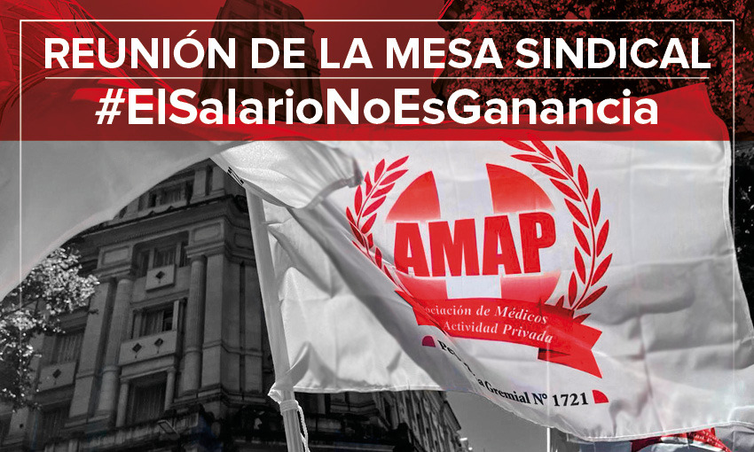 Reunión de la Mesa Sindical #ElSalarioNoEsGanancia