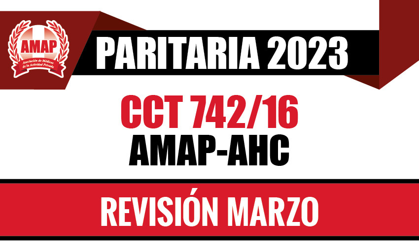 Ajuste paritario marzo 2024 CCT 742/16 AMAP-AHC (Asociación de Hospitales de Colectividades)