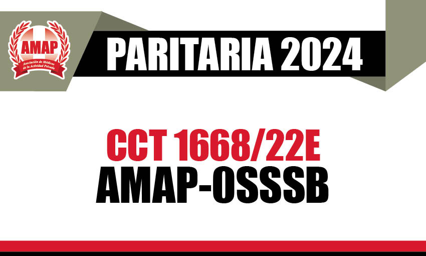Acuerdo salarial 2024 CCT 1668/22E AMAP-OSSSB (Obra Social Bancaria)