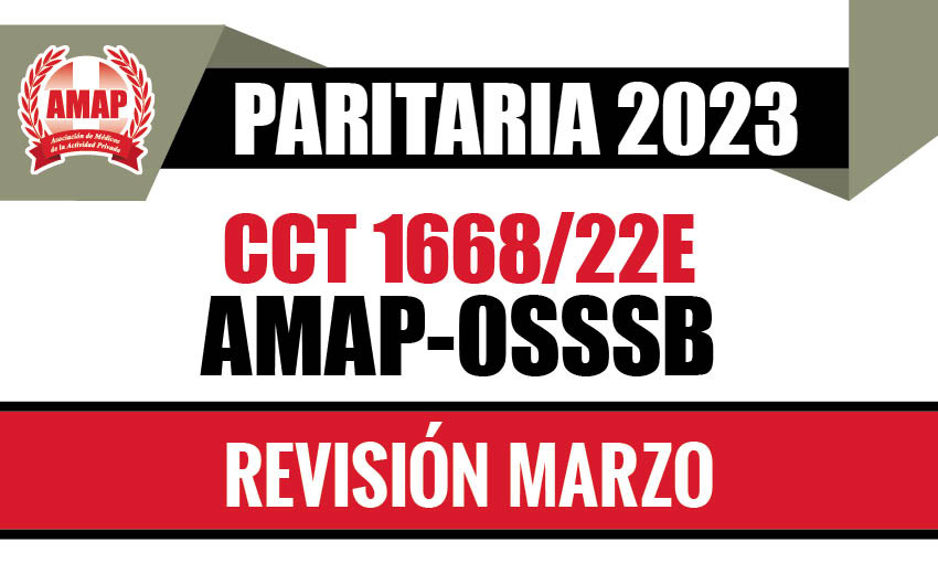 Ajuste paritario 2023 marzo 2024 CCT 1668/22E AMAP-OSSSB (Obra Social Bancaria)