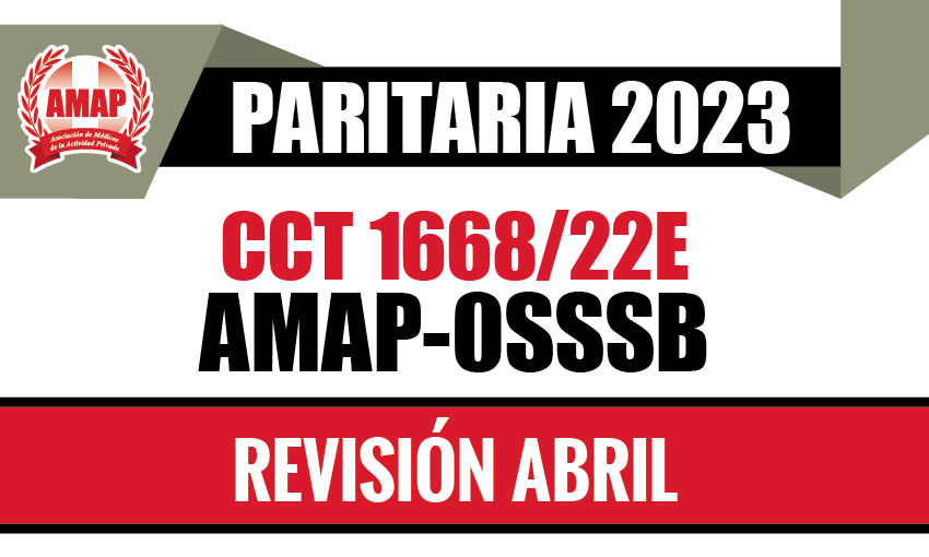 Ajuste paritario 2023 abril 2024 CCT 1668/22E AMAP-OSSSB (Obra Social Bancaria)