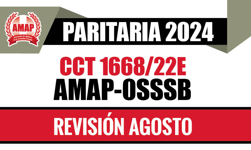 Paritaria 2024. Ajuste mes de agosto CCT 1668/22E AMAP-OSSSB (Obra Social Bancaria)