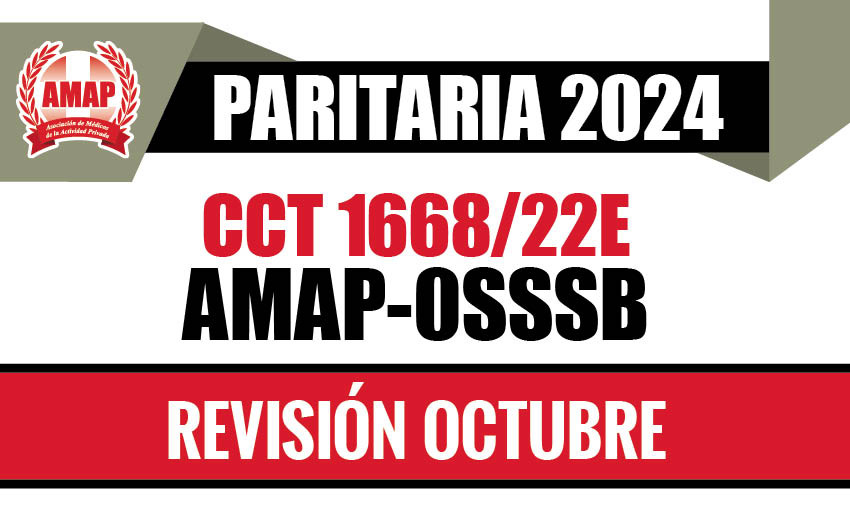 Paritaria 2024. Ajuste mes de octubre CCT 1668/22E AMAP-OSSSB (Obra Social Bancaria)