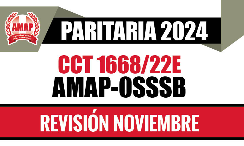 Paritaria 2024. Ajuste mes de noviembre CCT 1668/22E AMAP-OSSSB (Obra Social Bancaria)
