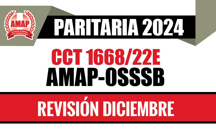 Paritaria 2024. Ajuste mes de diciembre CCT 1668/22E AMAP-OSSSB (Obra Social Bancaria)