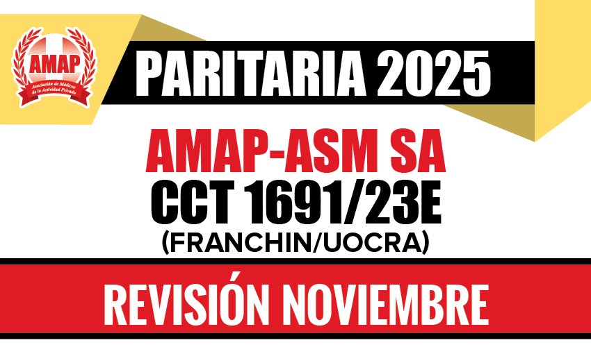 Paritaria 2025. Ajuste mes de noviembre 2025 CCT 1691/23E AMAP-ASM SA (Franchin-UOCRA)