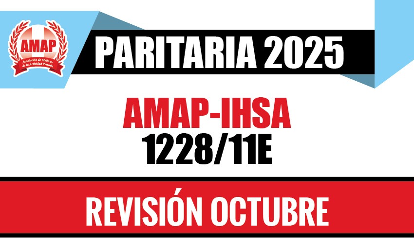 Paritaria 2025. Ajuste mes de octubre del CCT 1228/11E AMAP-IHSA SA (Emergencias)