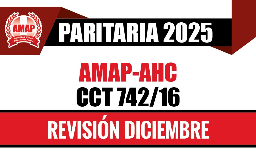 Paritaria 2025. Ajuste mes de diciembre del CCT 742/16 AMAP-AHC (Asociación de Hospitales de Colectividades)